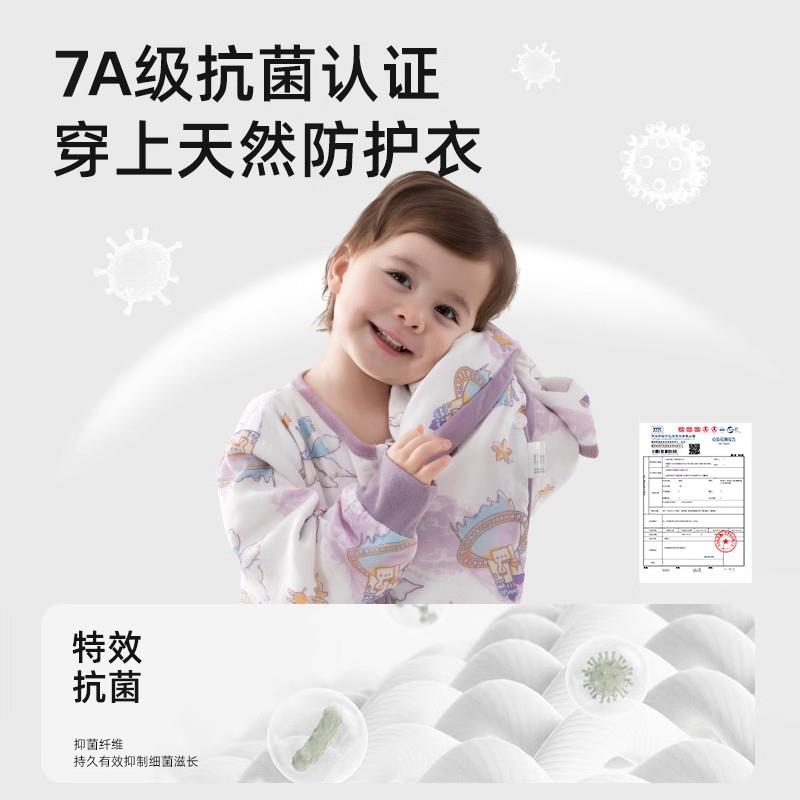 婴儿睡袋春秋款夏季薄款女宝宝分腿竹棉纱布儿童防踢被神器空调房