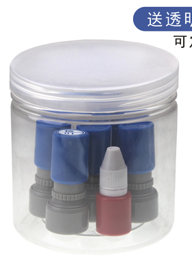 检验员章 检01-05-10到20数字印章五个套装 QC 02 蓝色红色工厂车