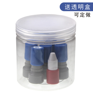 检验员章 检01-05-10到20数字印章五个套装 QC 02 蓝色红色工厂车