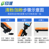 适用富士施乐P115b硒鼓M115b M115w鼓架P118W粉盒CT202137 M115fs