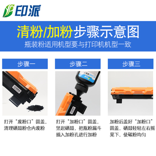 适用富士施乐P115b硒鼓M115b M115fs M115w鼓架P118W粉盒CT202137