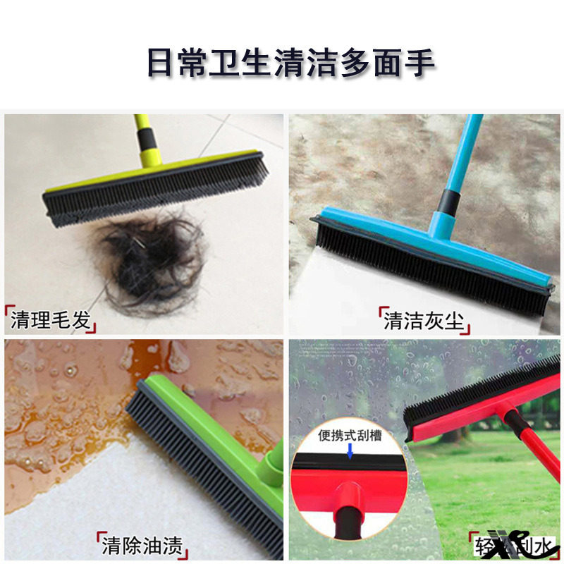 地毯刷子宠物除毛刷 硬毛扫把家用除毛打扫猫毛狗毛头发清洁神器