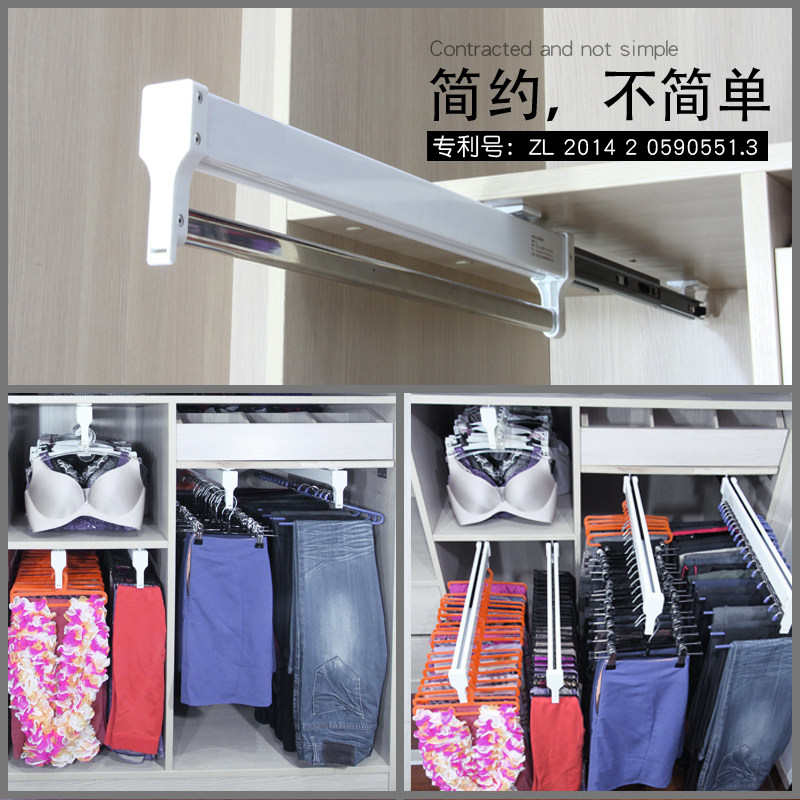45CM长衣帽间裤架抽拉伸缩裤架衣柜顶装推拉裤抽多功能挂衣杆衣通 - 实物图
