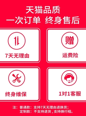 电动推杆伸缩杆SXTL微型小型直流往复12v大推力24v升降电推杆电机
