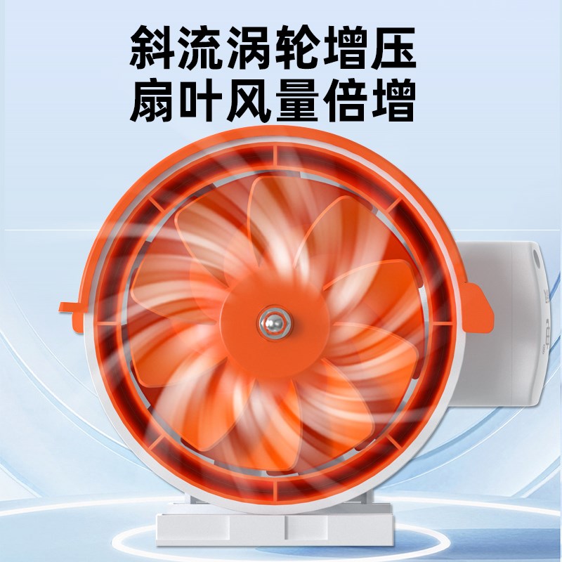 管道风机强力静音换气扇卫生间工业管道抽风机斜流增压厨房排风扇