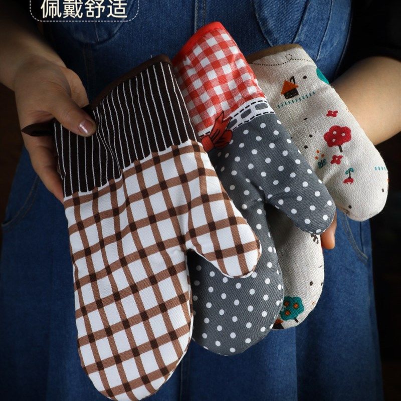 耐高温加厚隔热手套2只烤箱手套微波炉家用手套防烫单只烘焙工具,厨房/烹饪用具,微波炉手套,淘宝优惠券,粉丝福利购,淘宝优惠卷