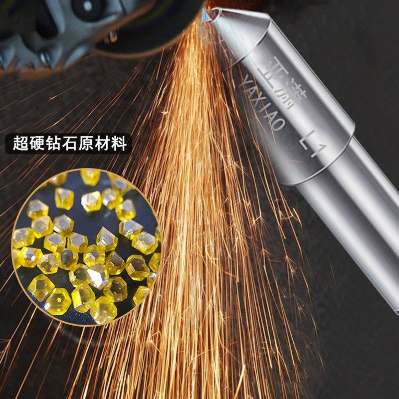 金刚石修整笔砂轮磨床金属尖头圆头洗石笔修整刀砂轮刀修石器铣石,五金/工具,砂轮整形刀,淘宝优惠券,粉丝福利购,淘宝优惠卷