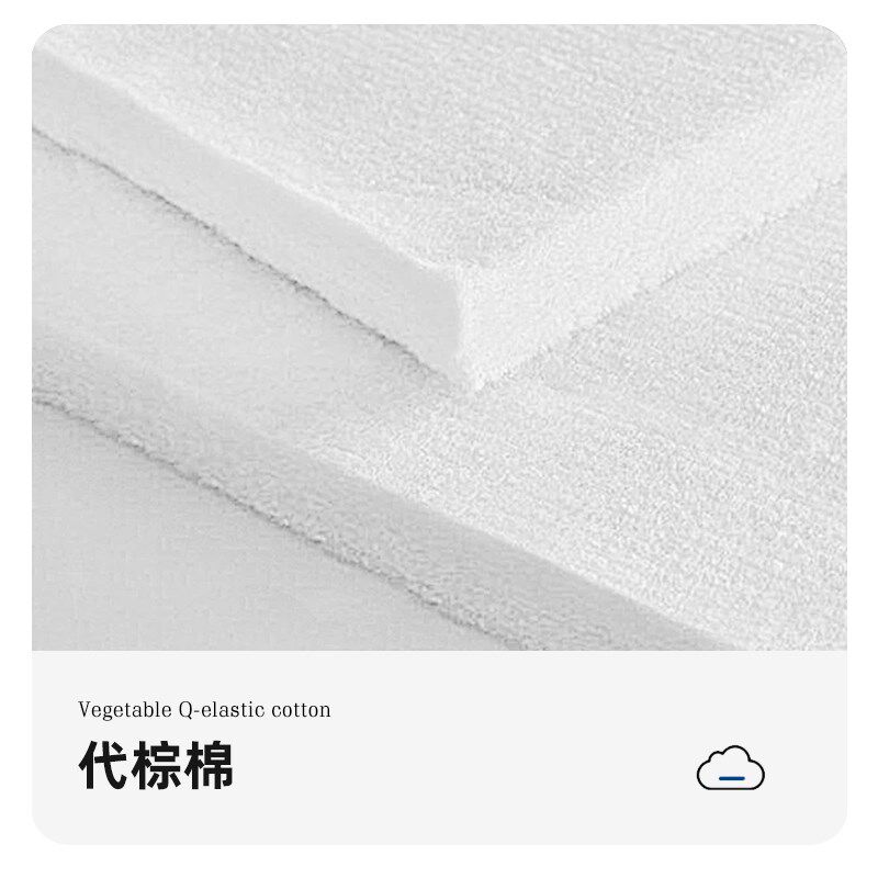 品洛床垫家用环保代棕棉1.8m双人1.5米防水透气偏硬护脊22CM加厚