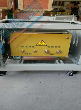 BK-8000VA机床控制变压器8KVA单相隔离变压器380V变220V 110