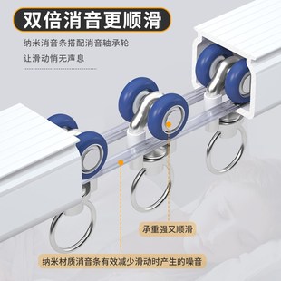 铝合金窗帘轨道轴承滑轮双轨静音滑轨防漏光卧室窗帘挂钩遮光顶装