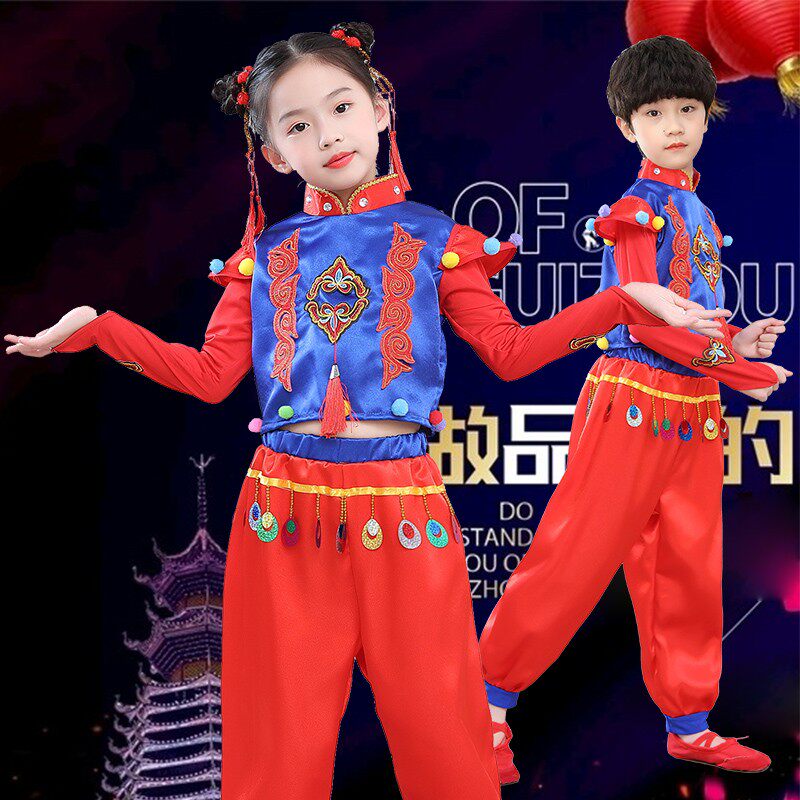元旦儿童喜庆开场舞秧歌服中国梦娃女童舞蹈演出服开门红表演服