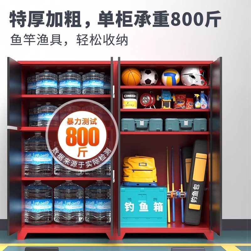 车位储物柜工具柜地下车库收纳储物架防潮防盗置物柜渔具柜收纳箱