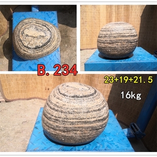 天然鹅卵石河卵石大石头原石布景龟晒台鱼缸造景鱼缸石装饰摆件