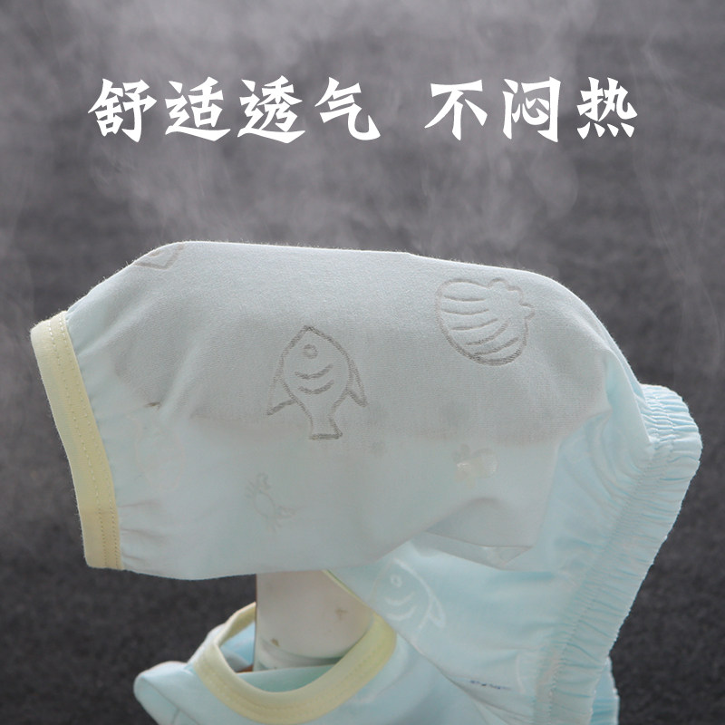 婴儿夏装新生儿开裆短裤男女宝宝婴幼儿夏天薄款裤子婴幼儿开档裤,童装/婴儿装/亲子装,裤子,淘宝优惠券,粉丝福利购,淘宝优惠卷