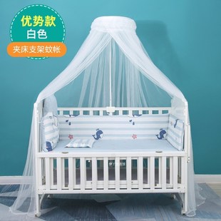 宫廷落地蚊帐家用2024新款婴儿蚊帐摇床通用型防蚊罩防摔摇篮专用