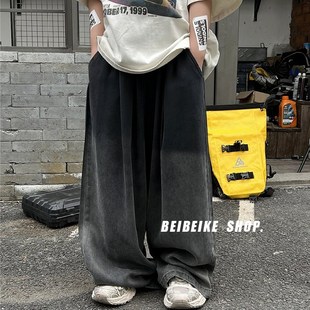 巨软~男童防蚊裤夏季薄款长裤儿童牛仔裤宝宝渐变色直筒裤抖抖裤