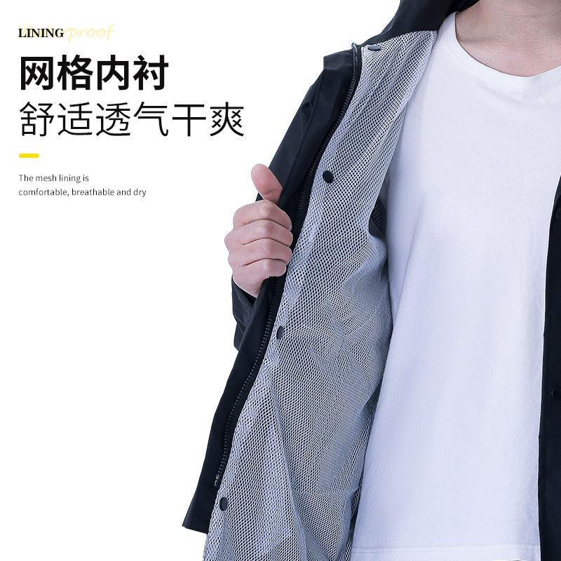 雨衣雨裤套装上下分体式女款成人长款全身防暴雨电动车外卖骑手男,居家日用,雨披/雨衣,淘宝优惠券,粉丝福利购,淘宝优惠卷