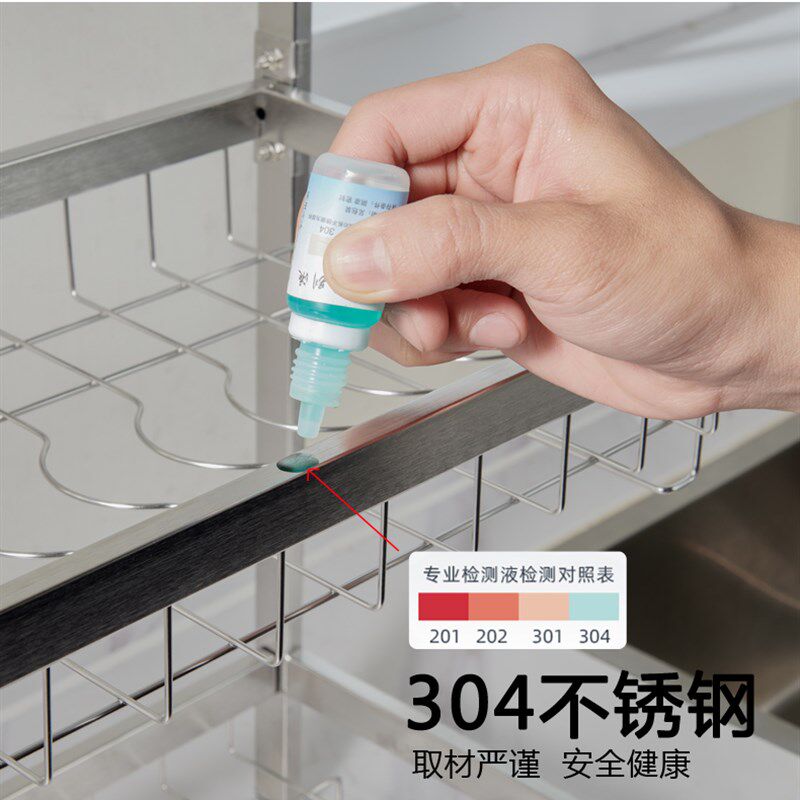 304不锈钢碗碟架沥水碗架厨房置物架台面碗筷收纳盒晾放碗家用品,厨房/烹饪用具,厨房置物架/置物柜/角架,淘宝优惠券,粉丝福利购,淘宝优惠卷
