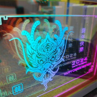 2024龙年定制创意新年礼物炫彩千层小夜灯3D深渊镜氛围灯可充电