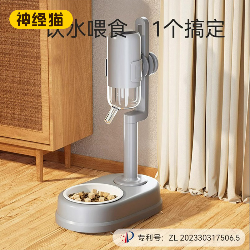宠物狗狗猫咪多功能立式饮水喂食器控水防漏喝水神器比熊泰迪幼犬