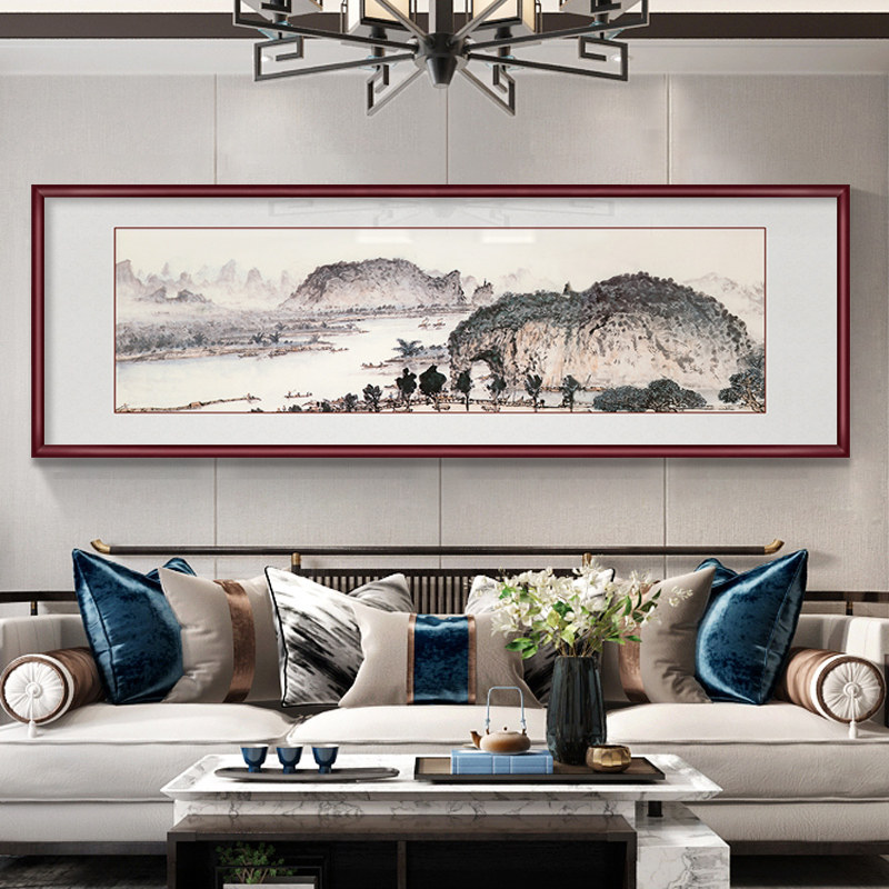 关山月山水画新中式客厅装饰画沙发背景墙大尺寸实木框风景壁画