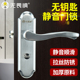 无畏惧卫生间门锁洗手间厕所浴室锁通用型铝合金门把手单舌家用锁