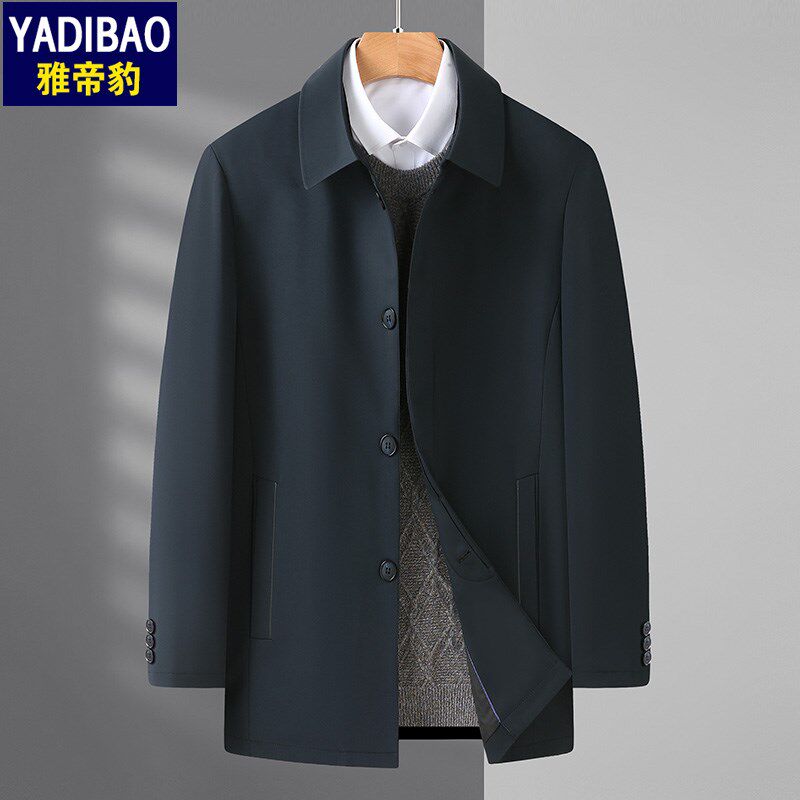 风衣男中老年加肥加大码中长款休闲外套春秋季胖子大衣爸爸装外衣