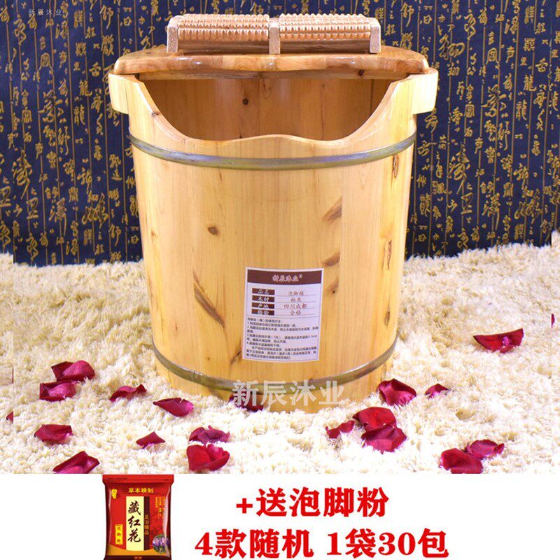 40cm加厚泡脚桶成人深桶熏蒸桶过小腿洗脚盆家用木质足浴泡脚木桶