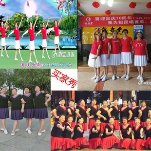 广场舞舞蹈裙白色短裙牛奶丝水兵舞红裙中长款跳舞裙拉丁舞半身裙