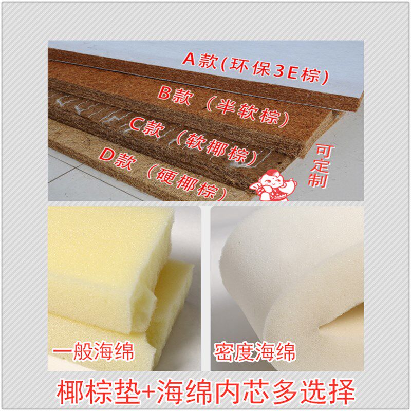 护理床垫老人专用医院用病床垫子家用老年成人多功能偏瘫卧床便孔