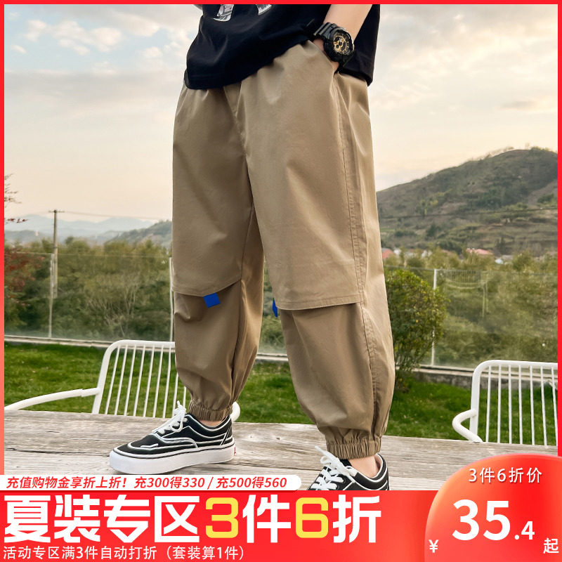 男童防蚊裤子夏季2022新款男孩工装裤薄透气儿童休闲冰凉九分长裤