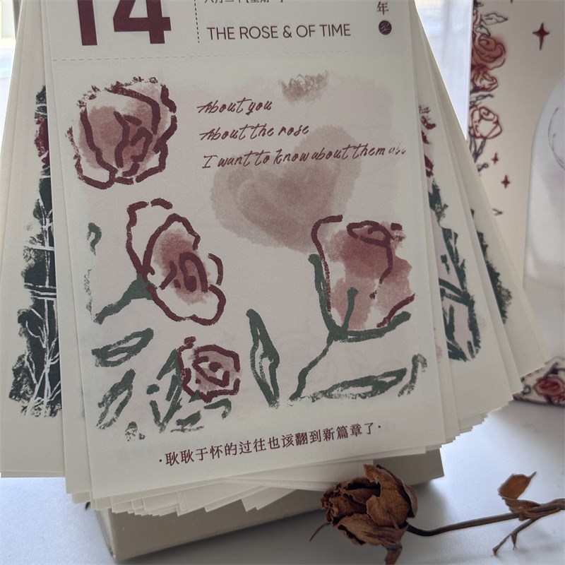 2026年新款【挚爱玫瑰日历】手绘浪漫手账花卉台历清醒励志礼物