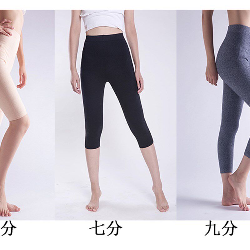 秋冬厚款七分裤保暖打底靴裤女五分中裤九分衬裤高腰弹力无缝修身