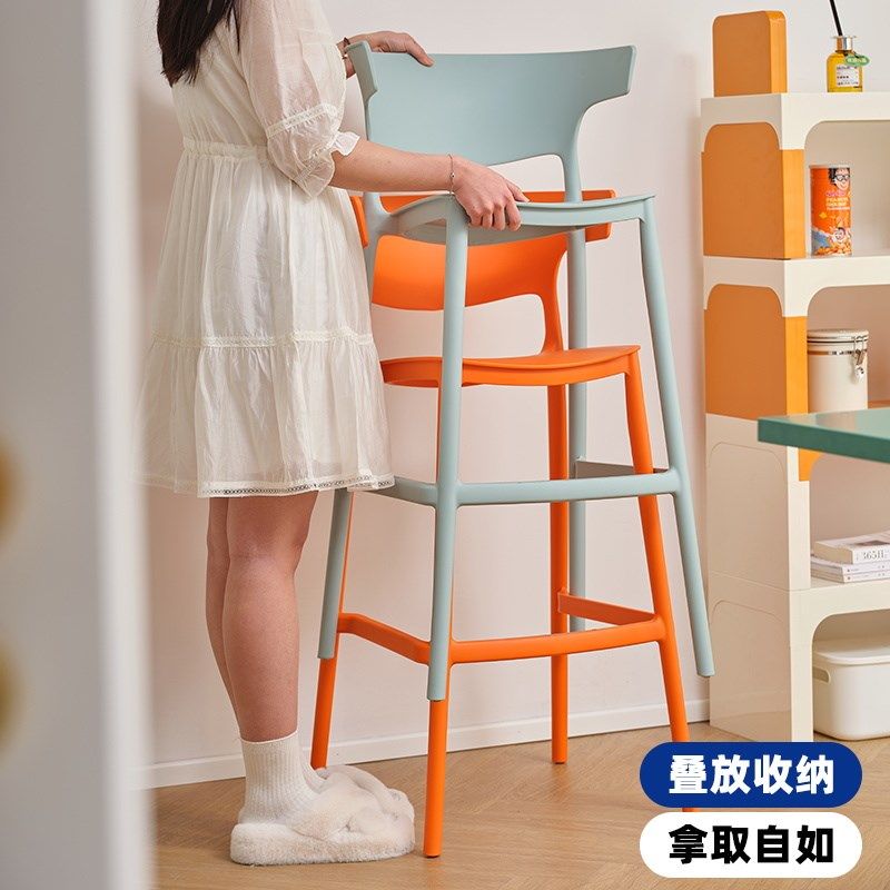 吧台椅子可叠放高脚凳结实带扶手靠背椅岛台椅轻奢高级感洒吧凳子