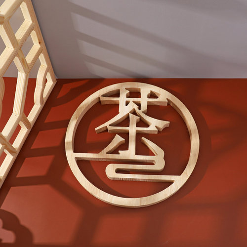 东阳木雕摄影神器新古典中式窗格光影制造复古创意摆件仿古门窗