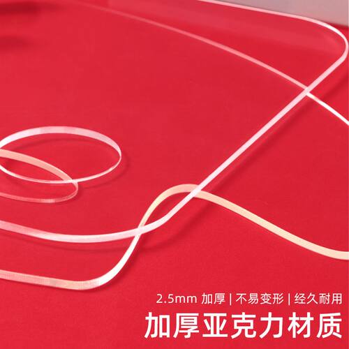 德旺达透明调色板美术生专用国画油画调色盘水彩水粉丙烯绘画工具