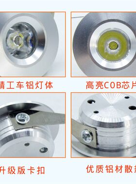 LED小射灯3W钻孔3公分3.2 3.5cm30mm32 35嵌入式迷你酒柜筒灯微型