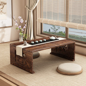 榻榻米小茶几中式 折叠飘窗桌家用炕桌阳台禅意矮桌茶桌儿童写字桌