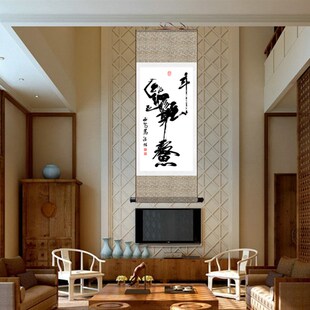 魁星点斗水墨字画卷轴画中式书房客厅装饰画状元及第好运丝绸挂画