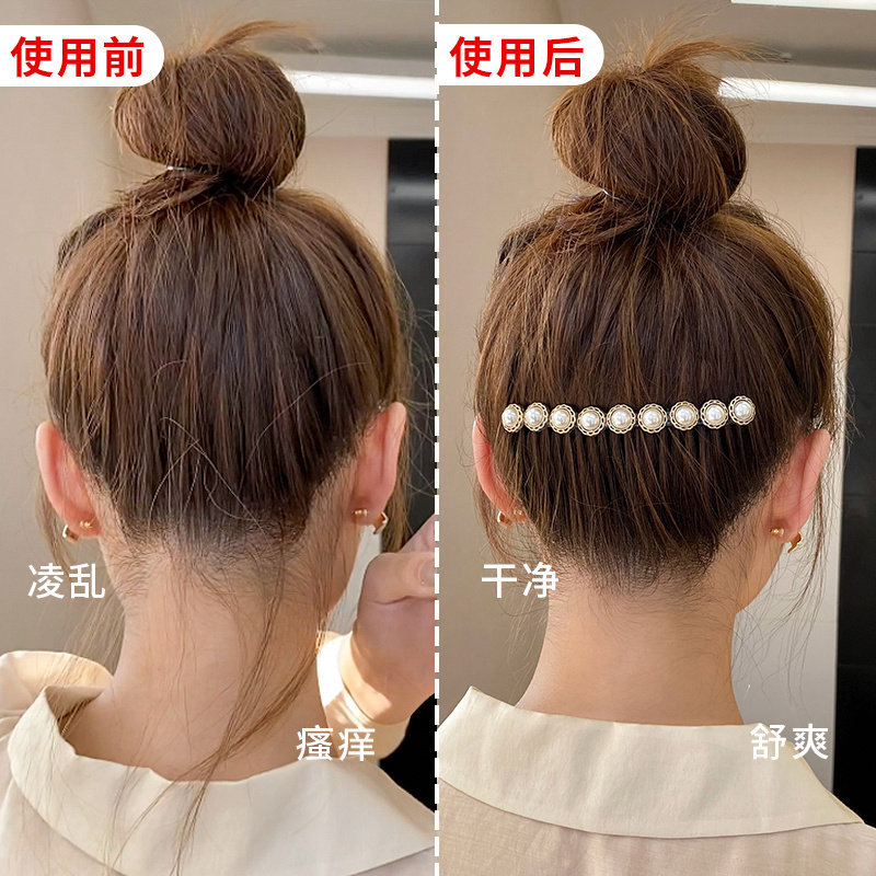 2个卷刘海神器刘海卷刘海夹卷发筒碎发发夹后脑勺整理神器刘海梳,家庭/个人清洁工具,盘发器,淘宝优惠券,粉丝福利购,淘宝优惠卷