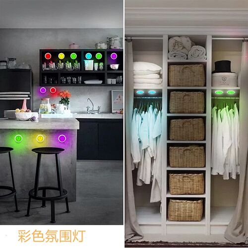 免布线手办展示柜LED灯可充电酒柜橱柜灯卧室床头氛围遥控小夜灯