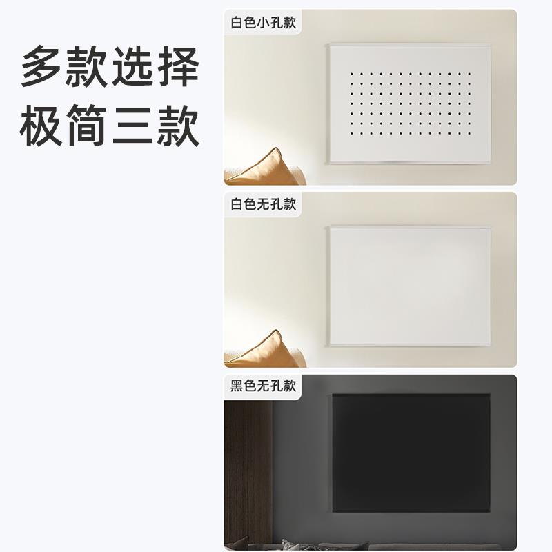 超薄电表箱装饰画多媒体信号箱遮挡极薄推拉强弱电箱哑光极简盖板