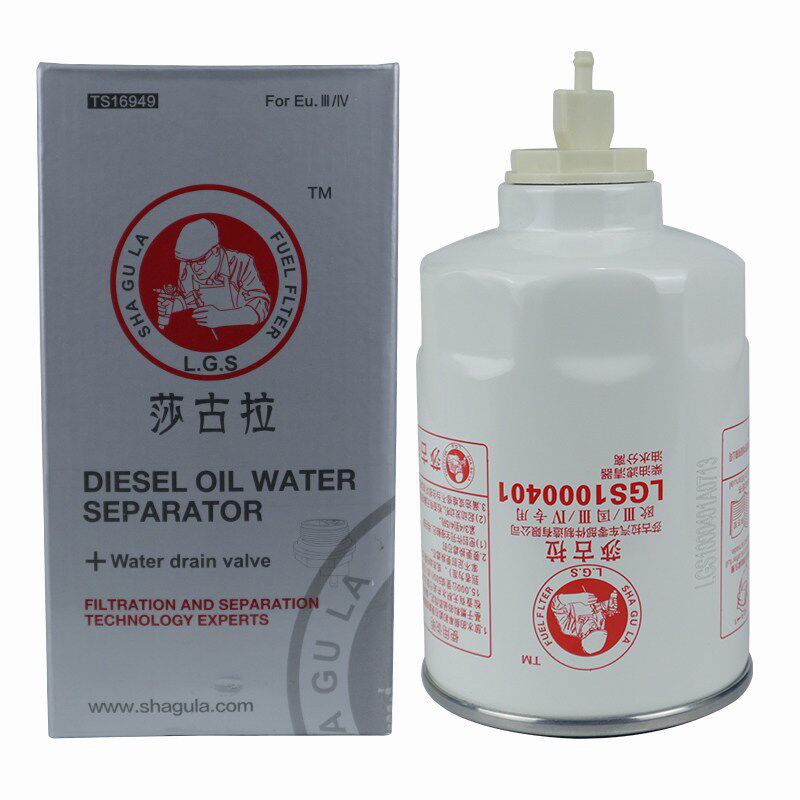 W0017燃油/水分离器1000401粗滤1105010-E8510电喷柴油滤清器滤芯