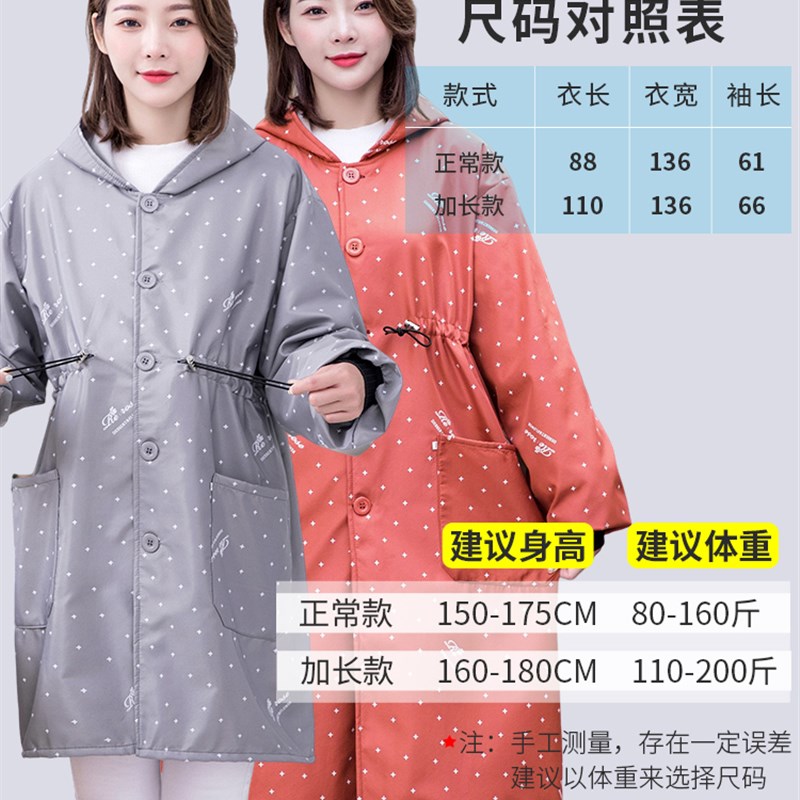 女士加厚加绒罩衣新款冬季精品中长款洋气成人防水防油布料棉围裙