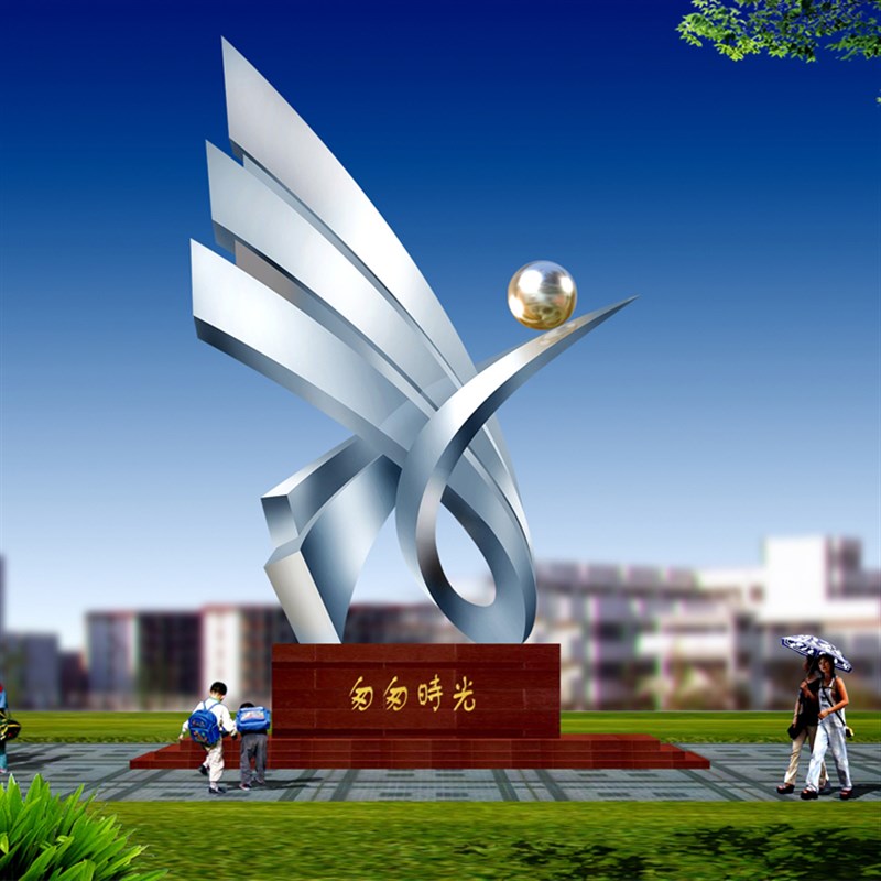 大型不锈钢金属雕塑城市广场标志景观创意雕像校园主题励志雕塑