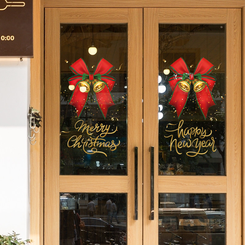 耶诞节新年元旦窗花过年贴纸装饰橱窗玻璃布置静电龙年春节窗贴画,家居饰品,软装墙贴,淘宝优惠券,粉丝福利购,淘宝优惠卷