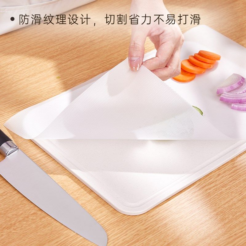 tenma天马一次性砧板垫菜板垫厨房料理砧板纸防滑,厨房/烹饪用具,砧板/菜板,淘宝优惠券,粉丝福利购,淘宝优惠卷