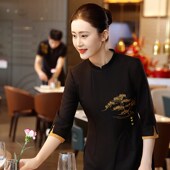 餐厅宴会服务员前厅夏装 衣研堂高端餐饮工作服短袖 女酒店饭店中式