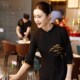 餐厅宴会服务员前厅夏装 衣研堂高端餐饮工作服短袖 女酒店饭店中式