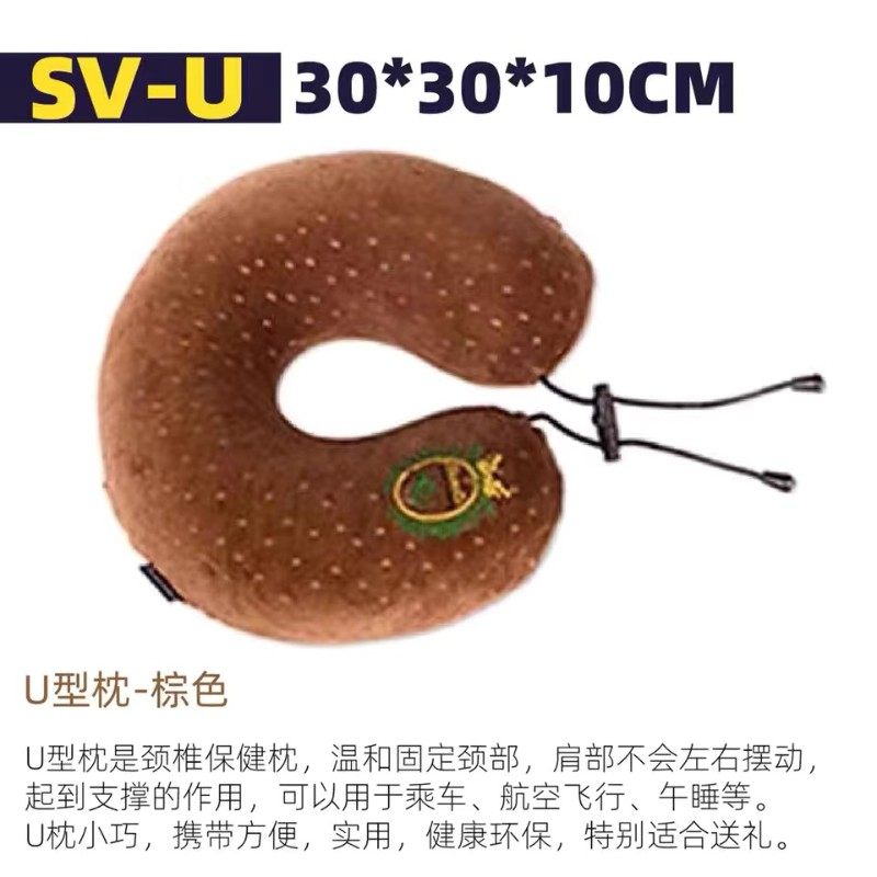 泰国素万那普机场SA--代回乳胶头靠垫u枕汽车靠枕靠背腰枕